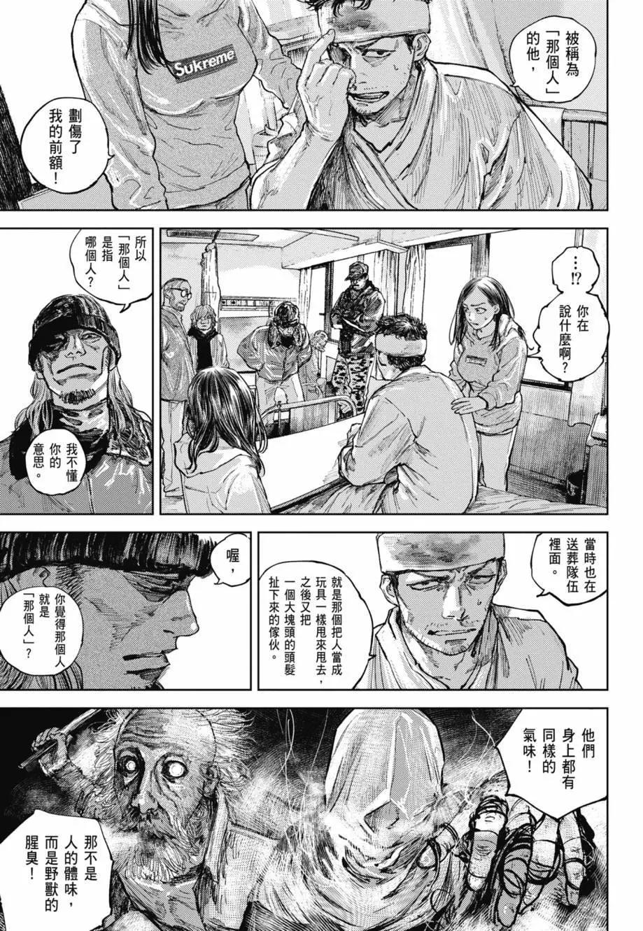 第02卷20