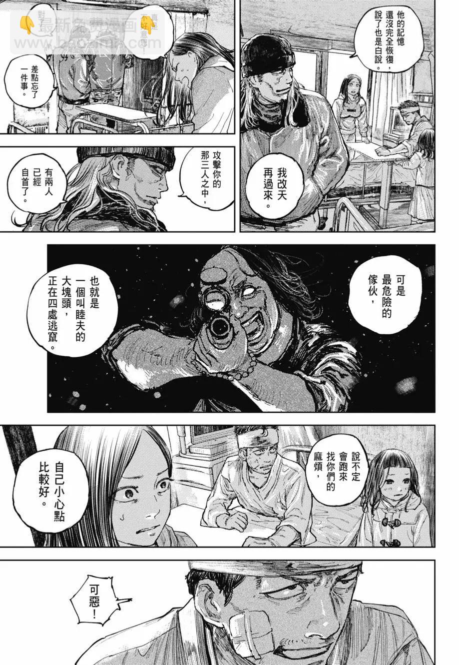 第02卷22