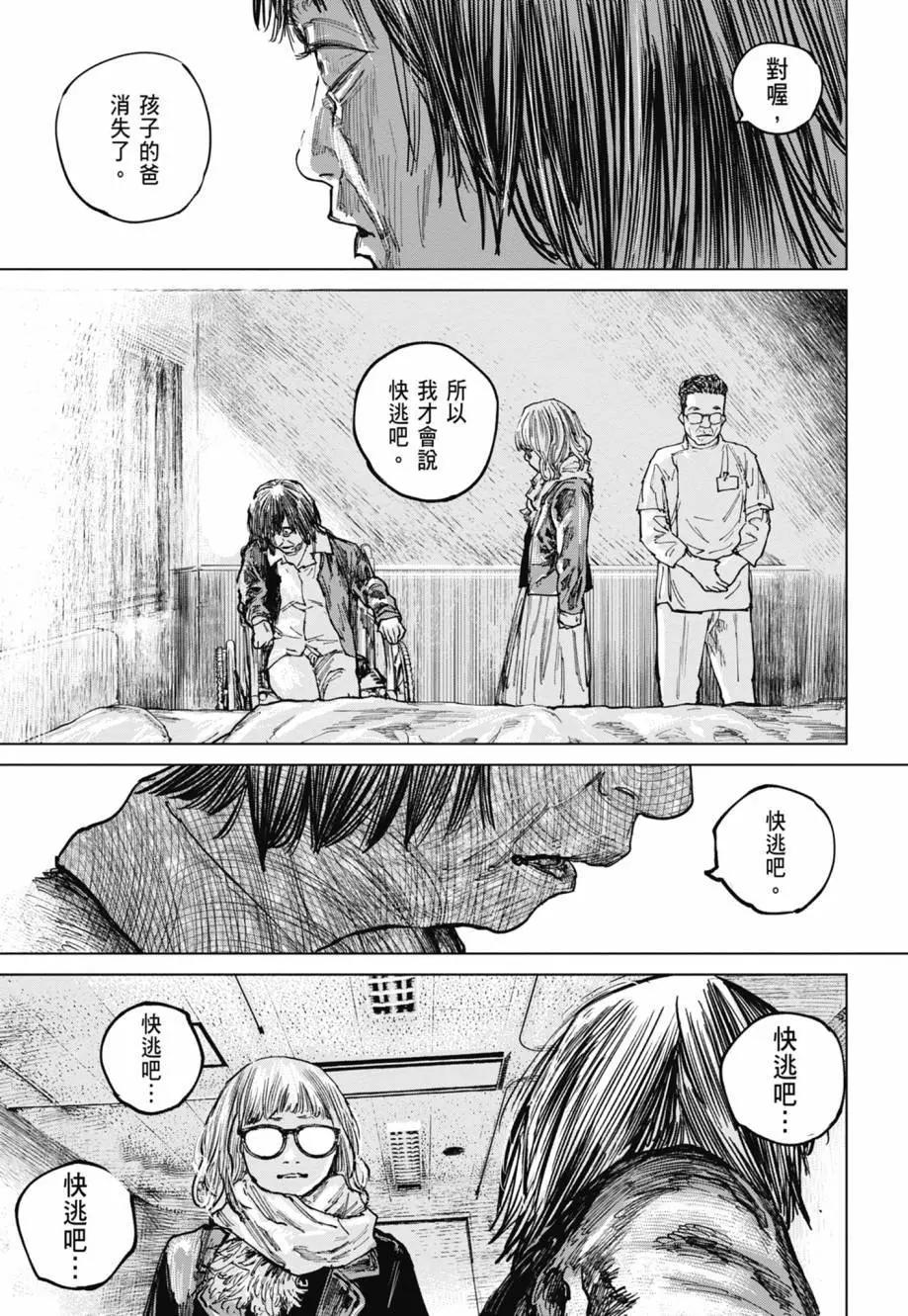 第02卷220
