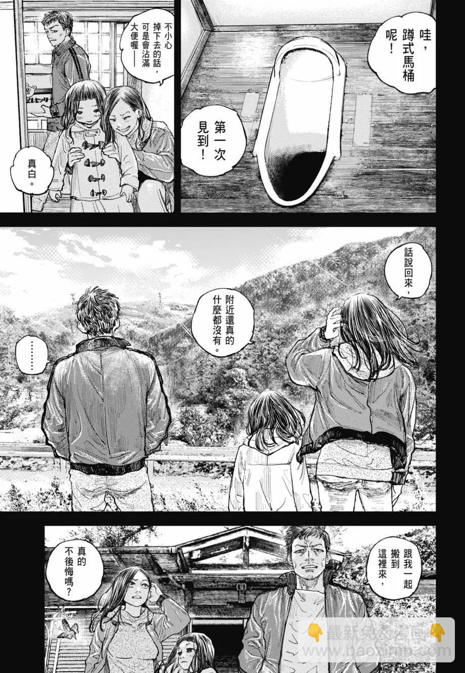 第02卷4
