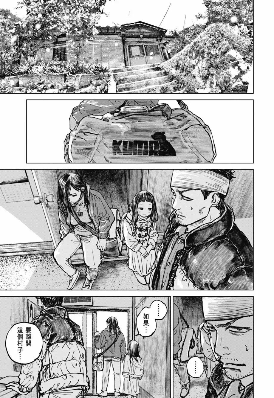 第02卷44