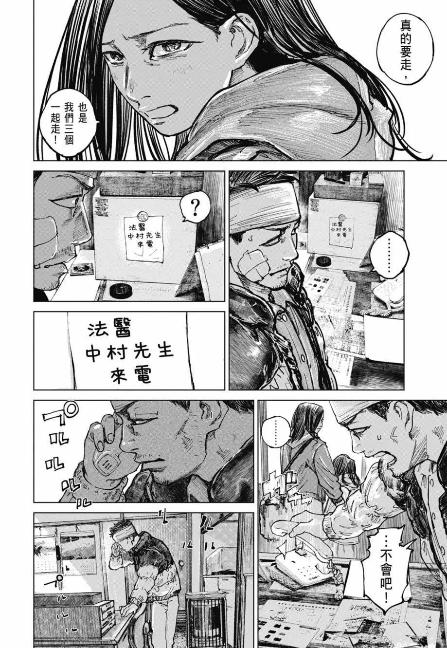 第02卷45