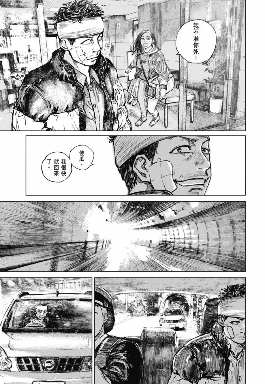 第02卷62