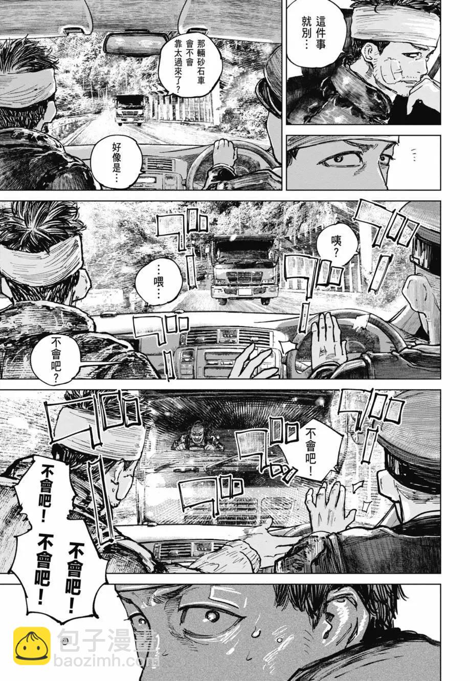 第02卷64