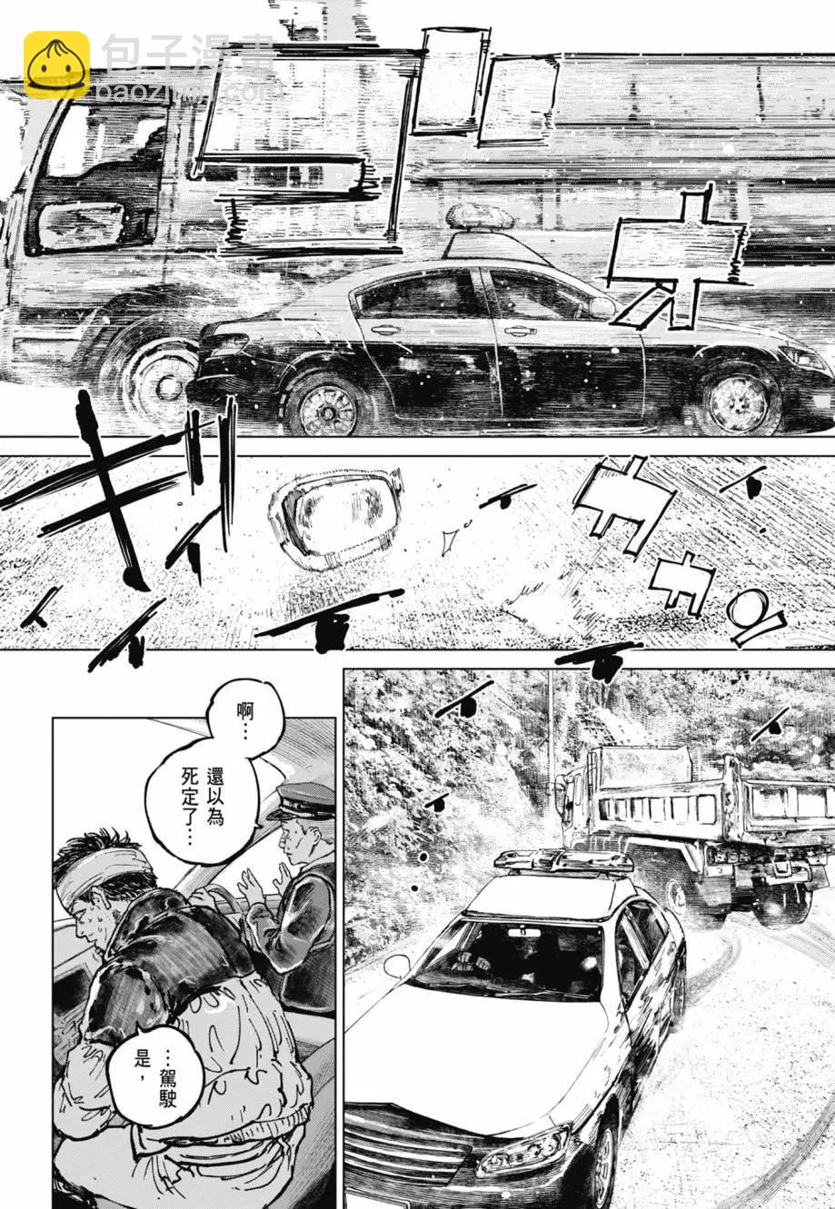 第02卷65
