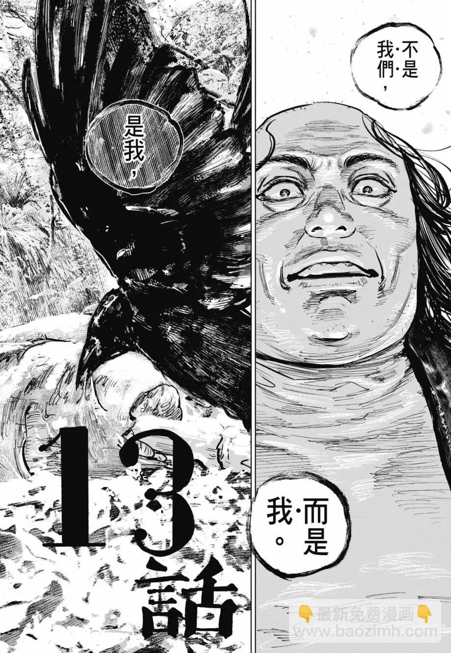 第02卷71