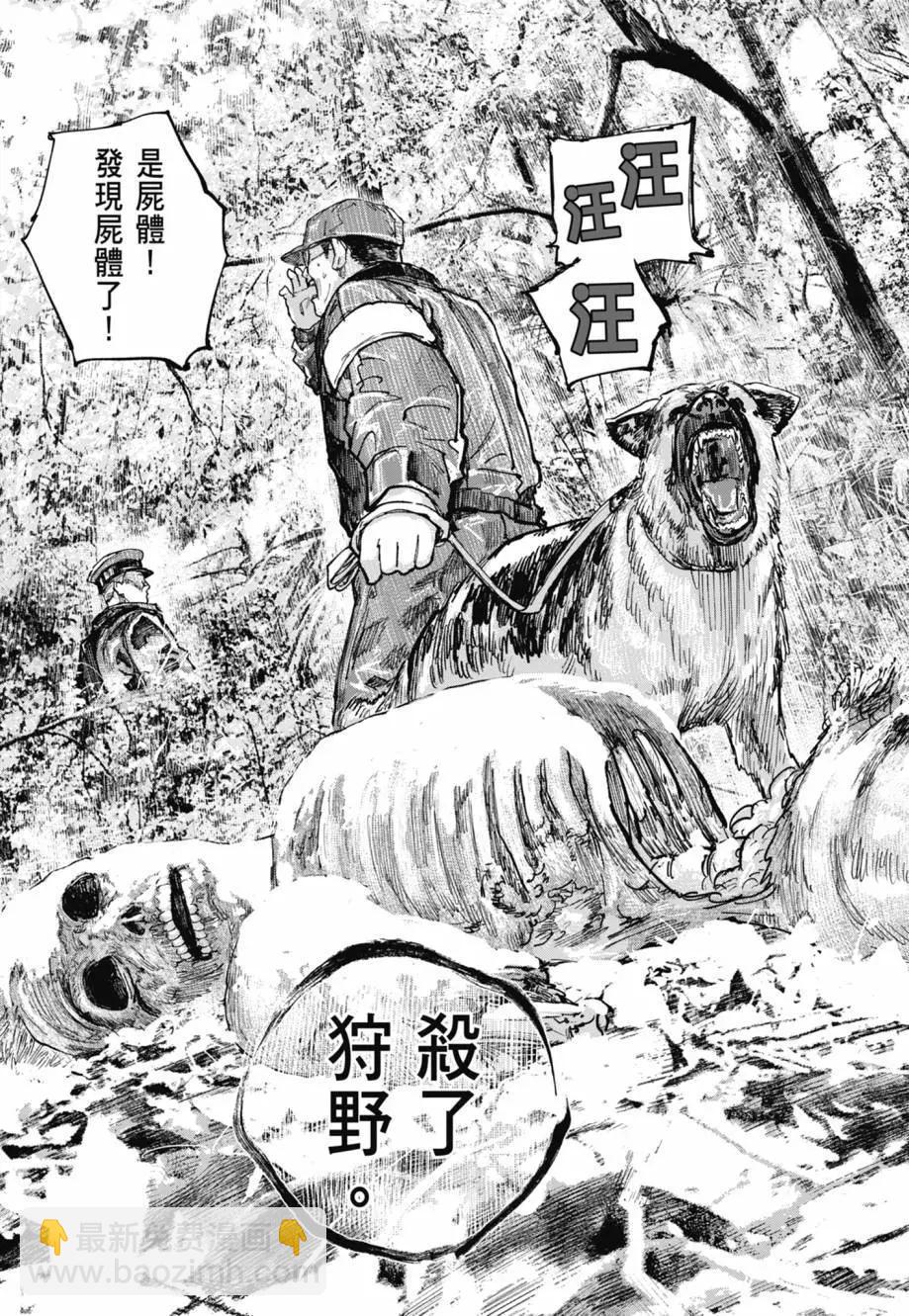 第02卷72