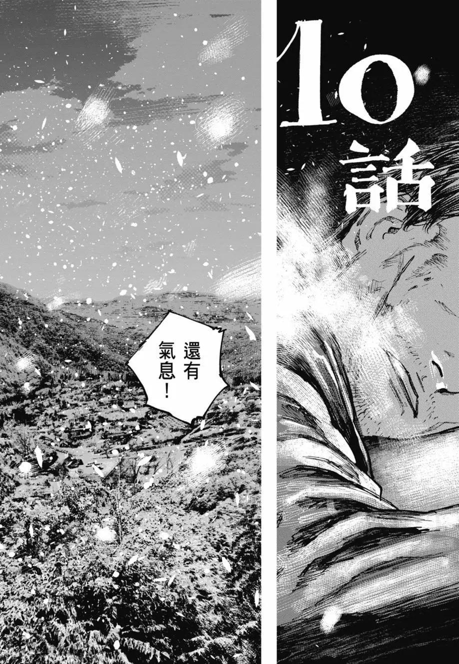 第02卷9