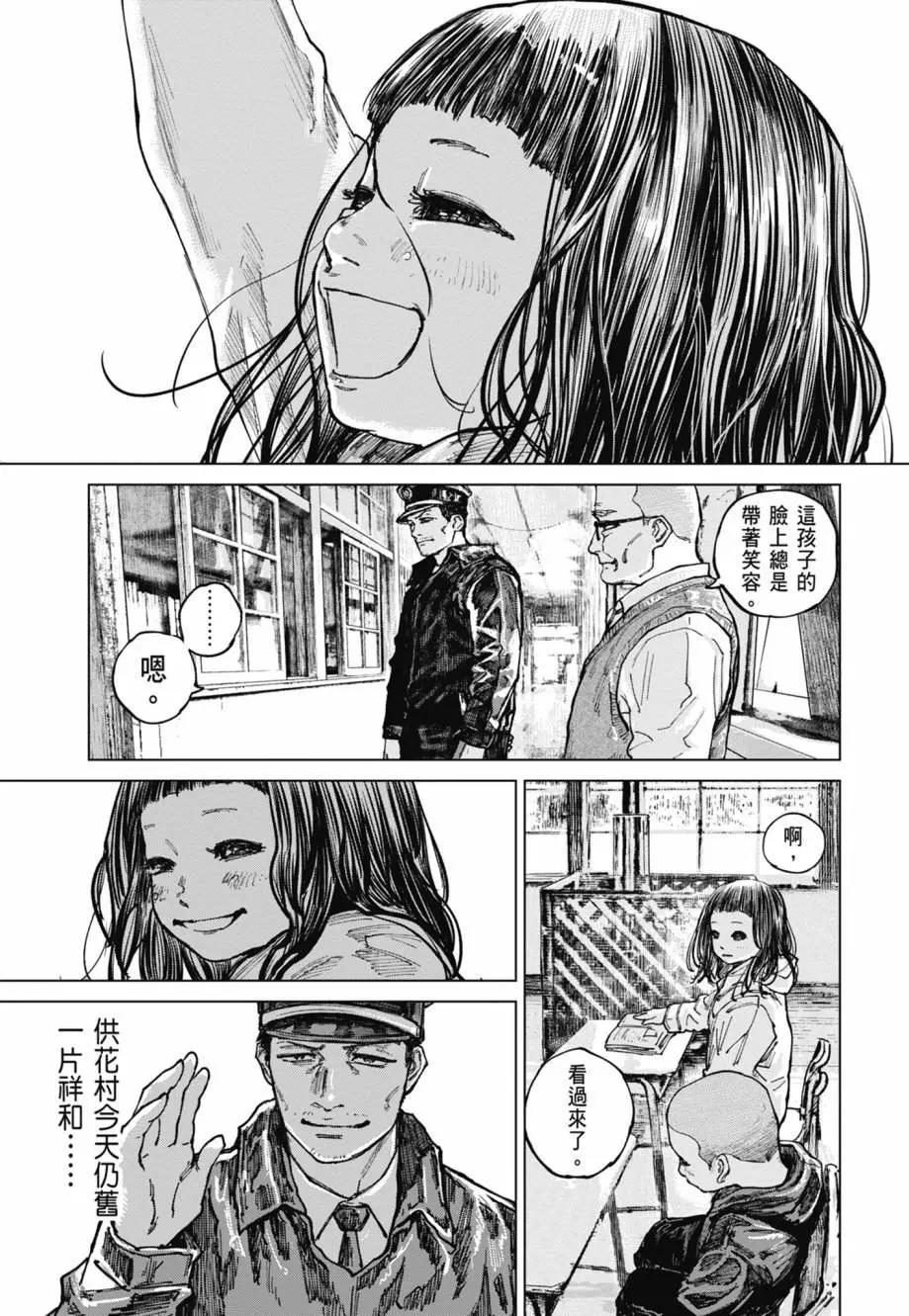 第02卷92