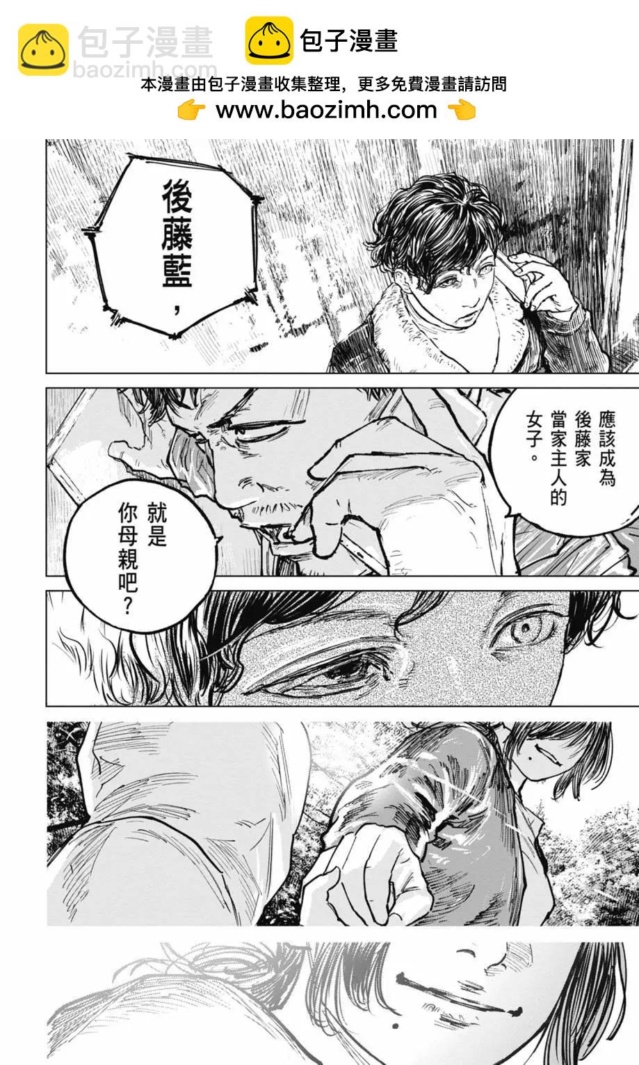 第05卷126