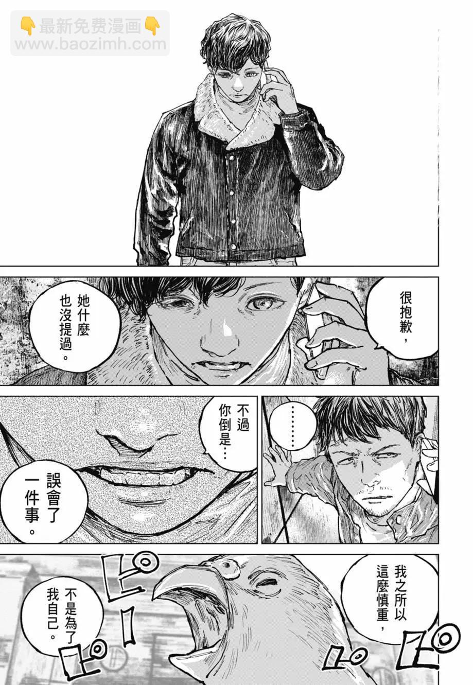 第05卷127