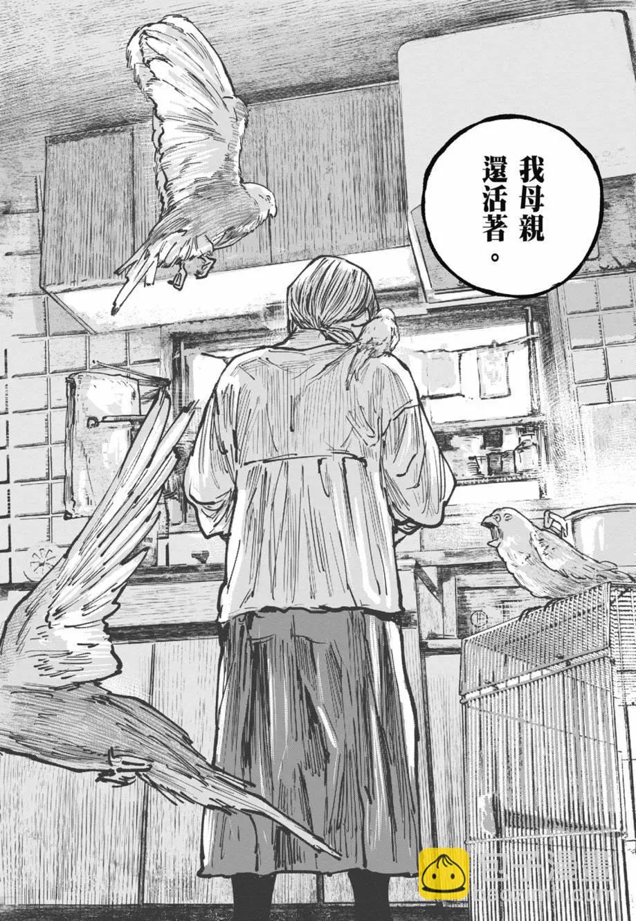 第05卷128