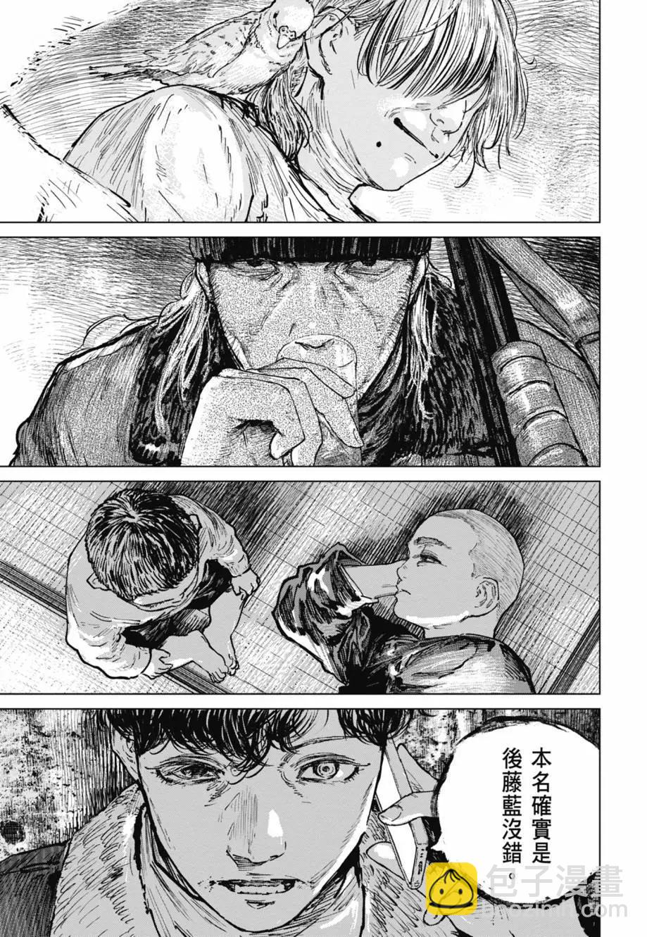 第05卷129