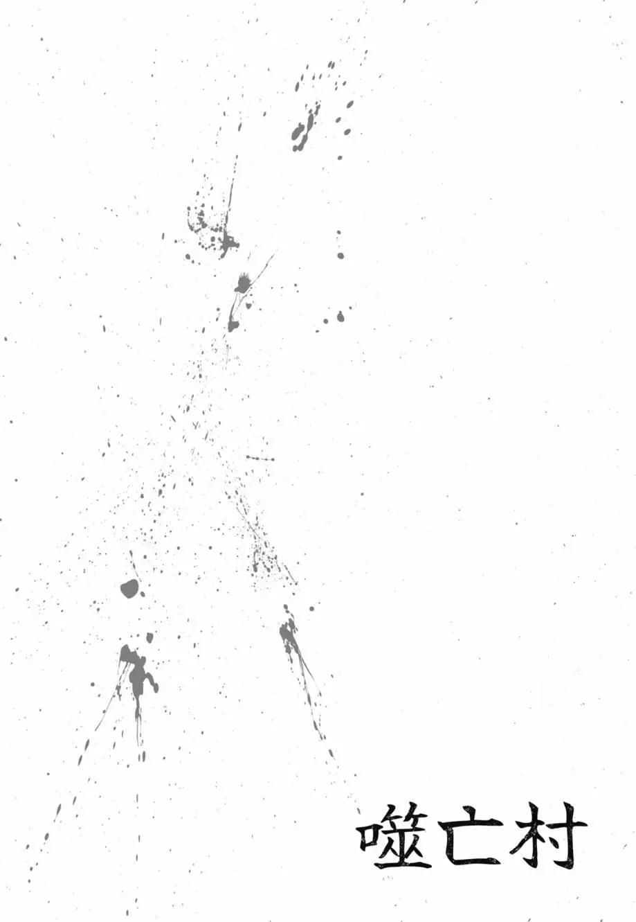 第05卷134