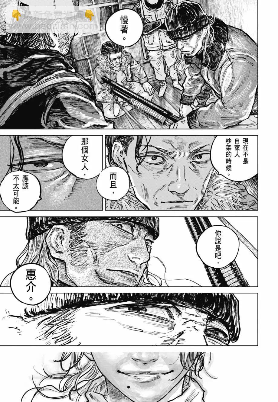 第05卷147