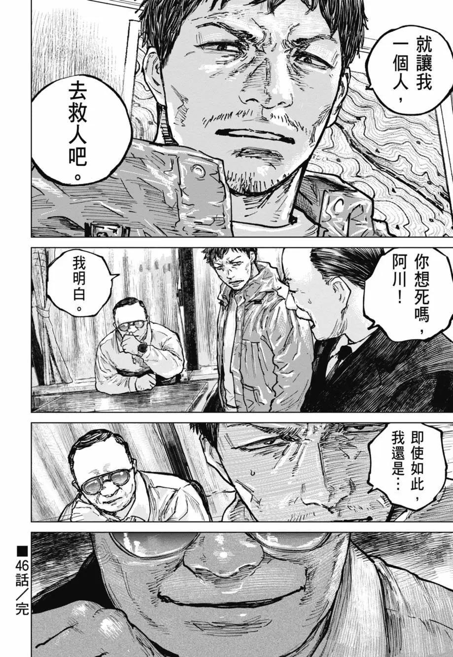 第05卷178