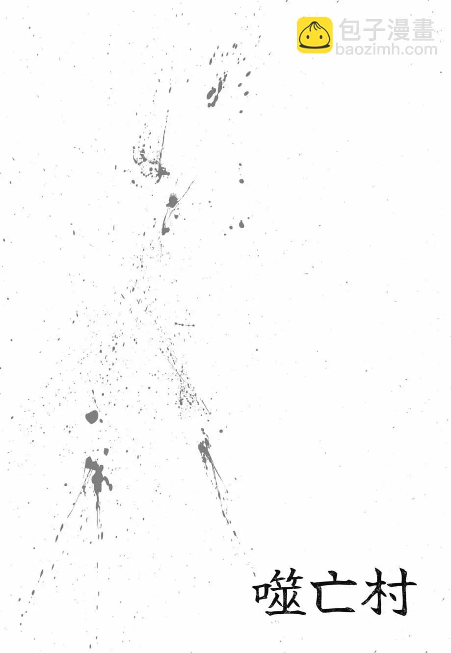 第05卷180