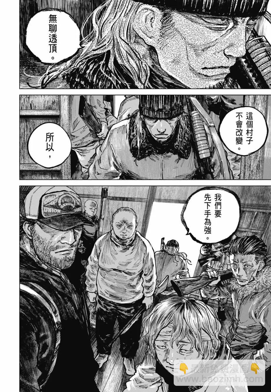 第05卷184