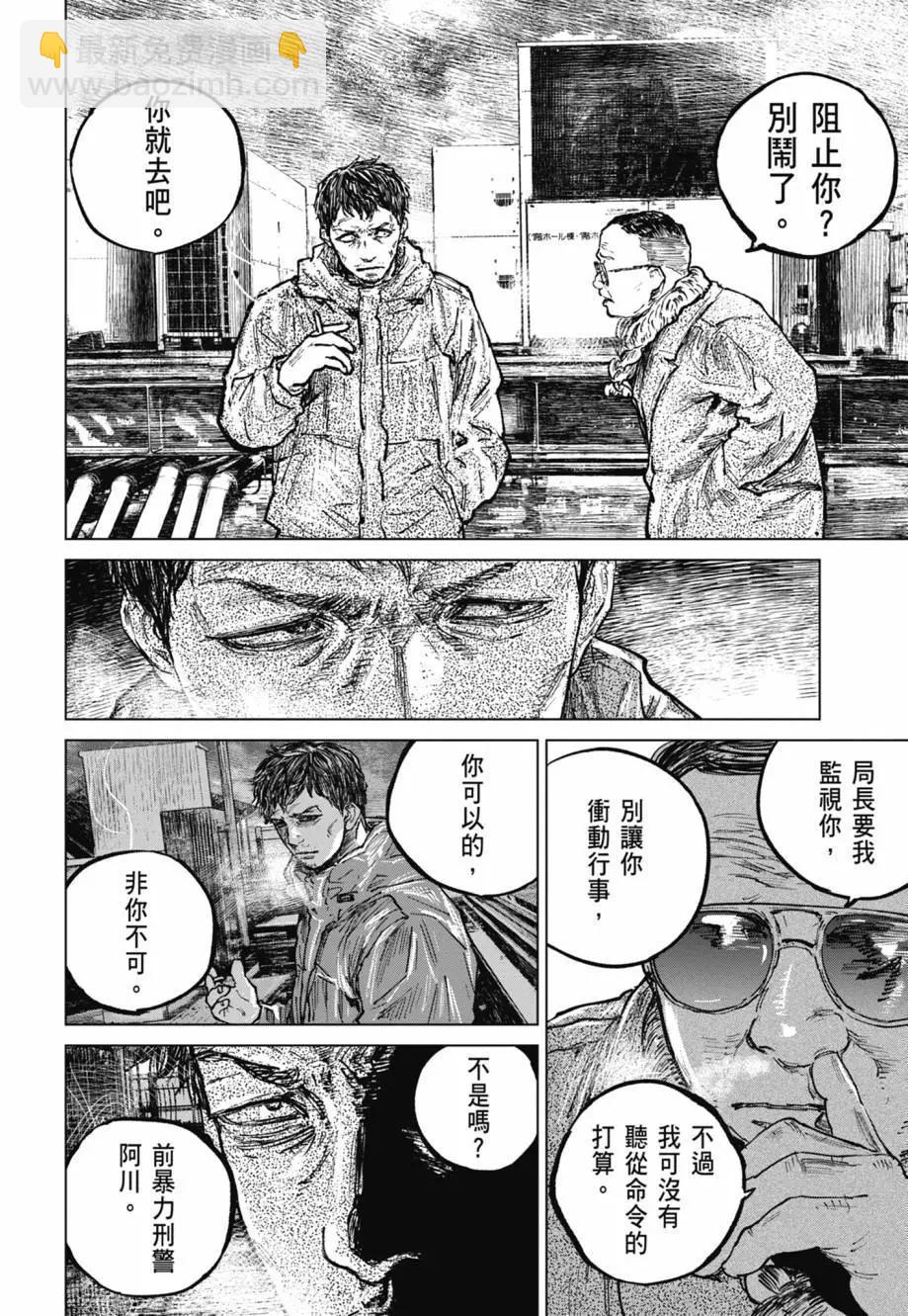 第05卷186