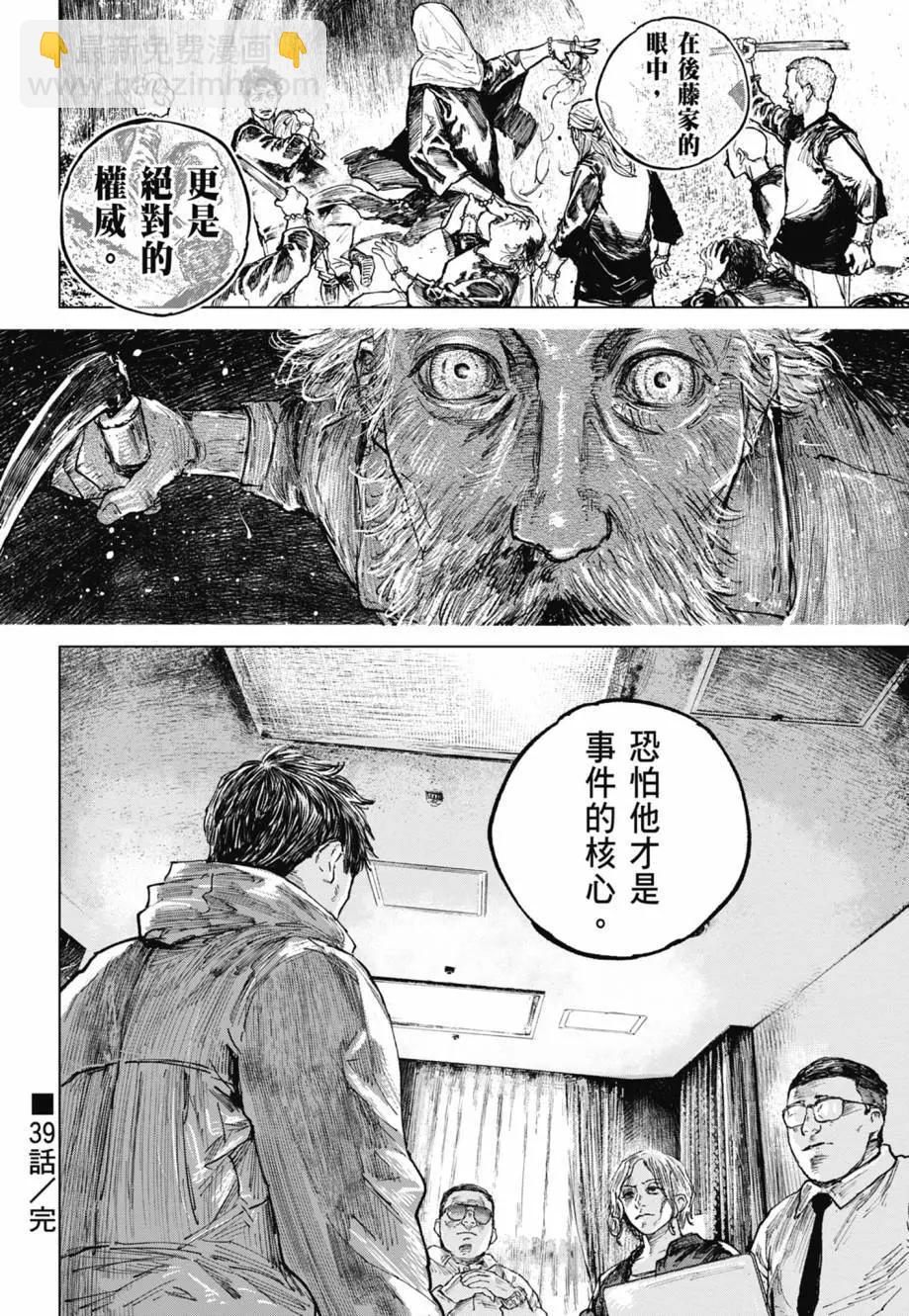 第05卷22