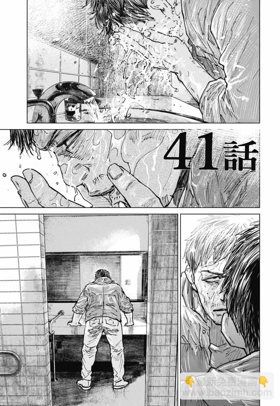第05卷43