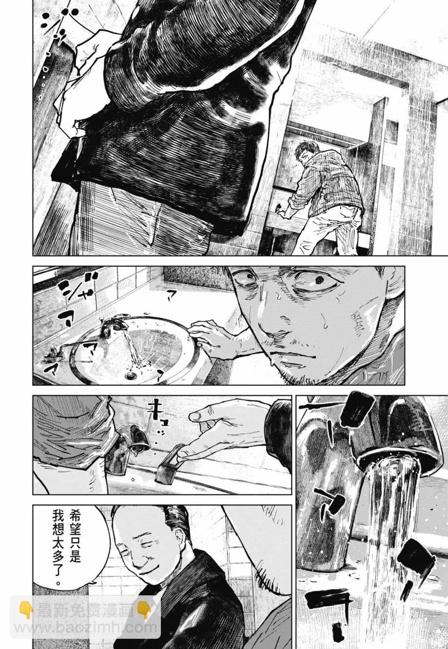 第05卷46