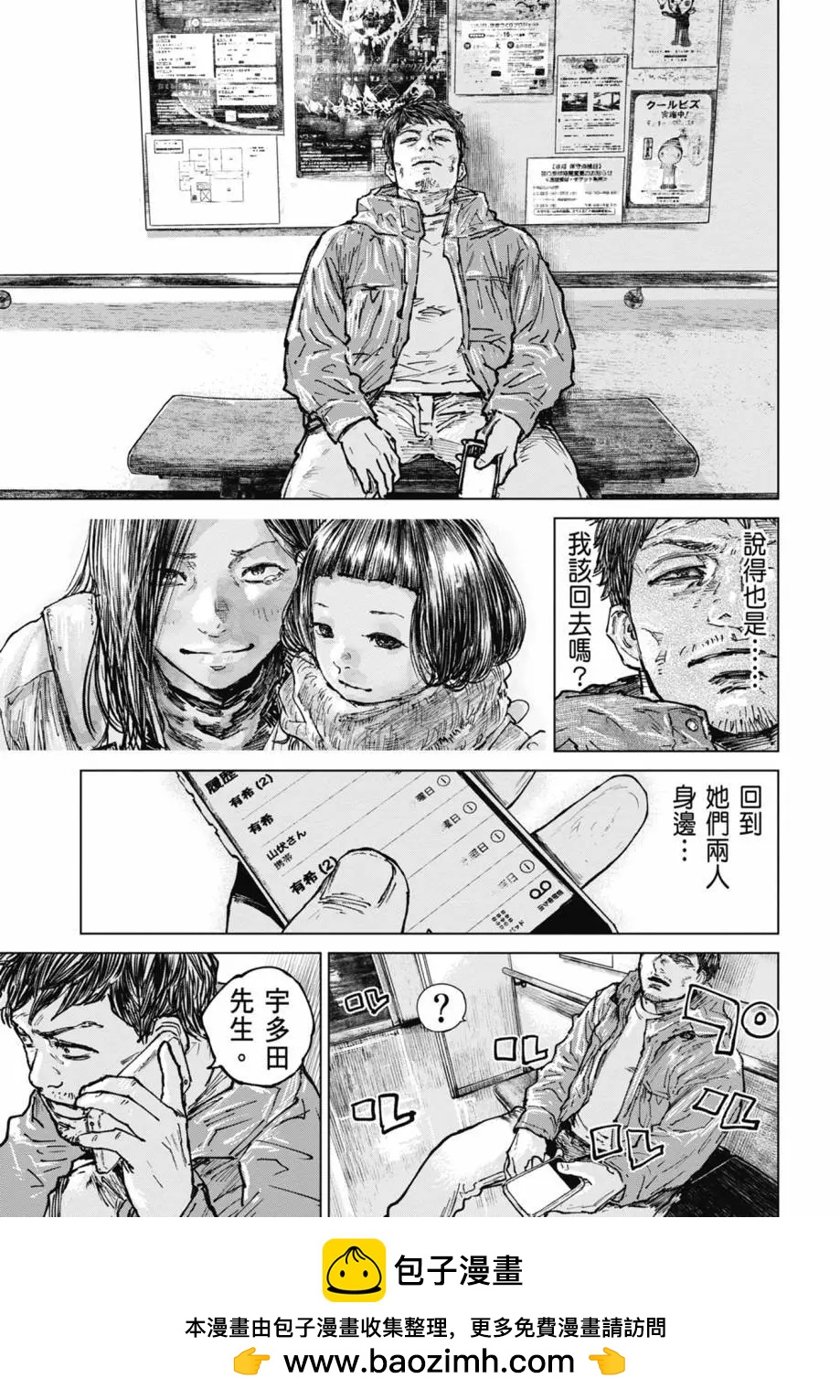 第05卷59