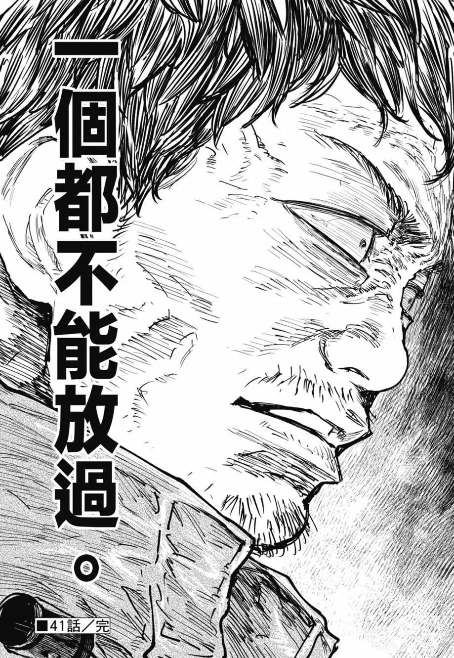 第05卷66
