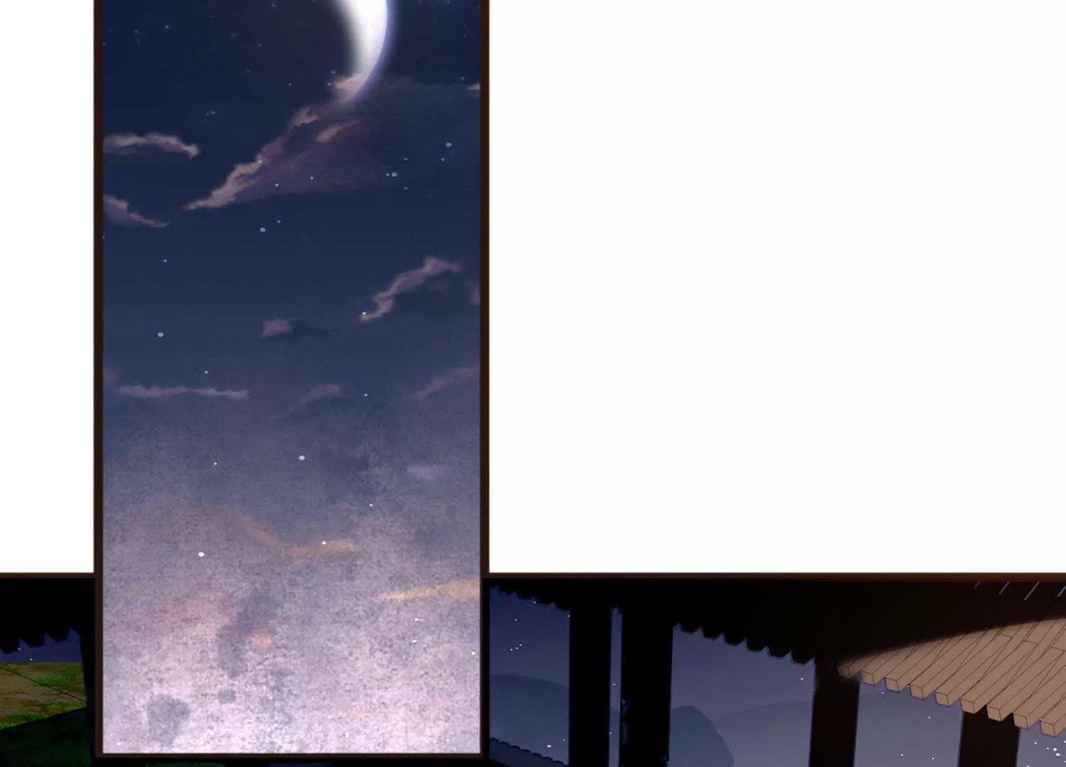 第4话  洞房花烛搞事情24