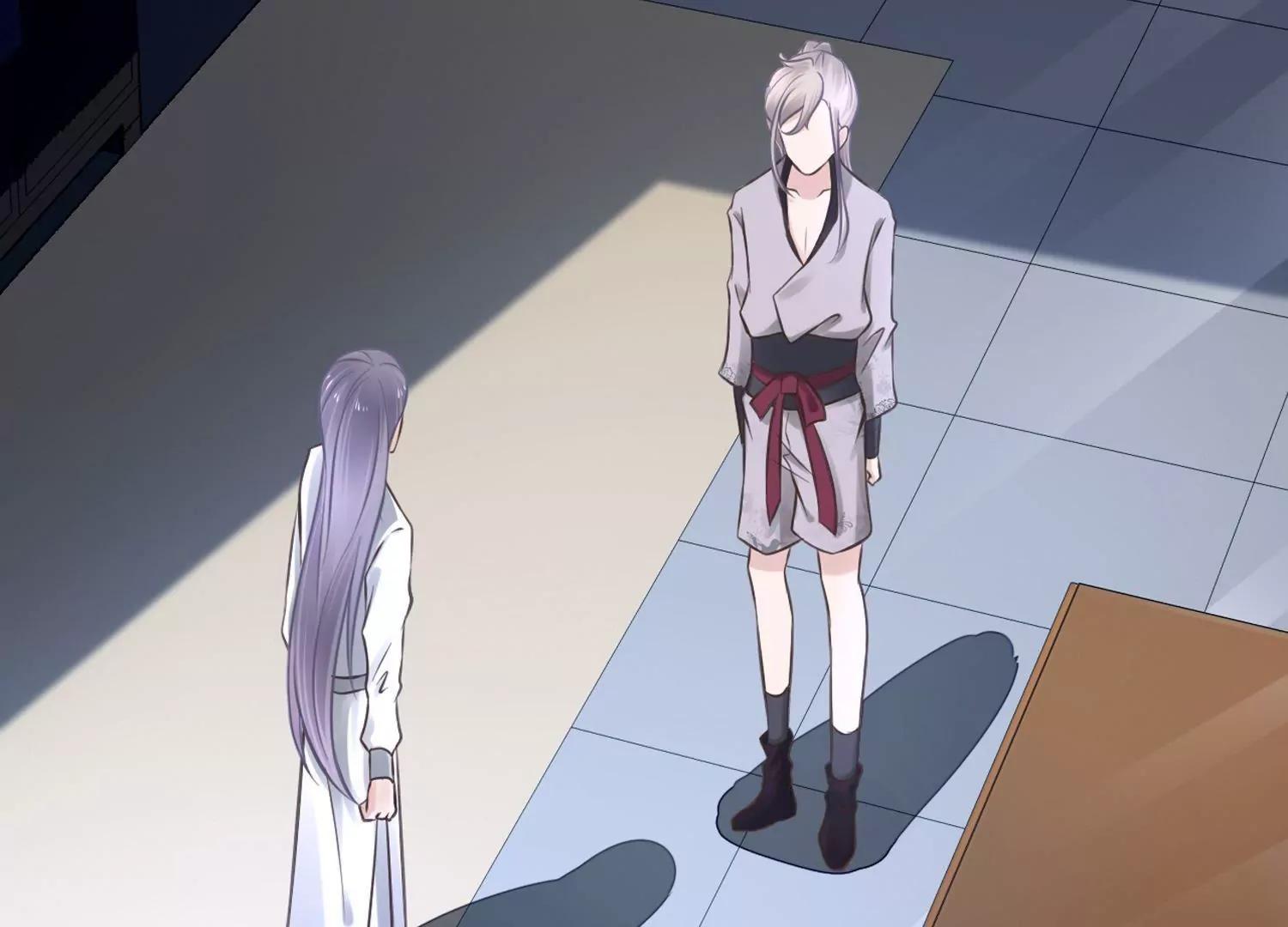 第14话  感觉身体被掏空1