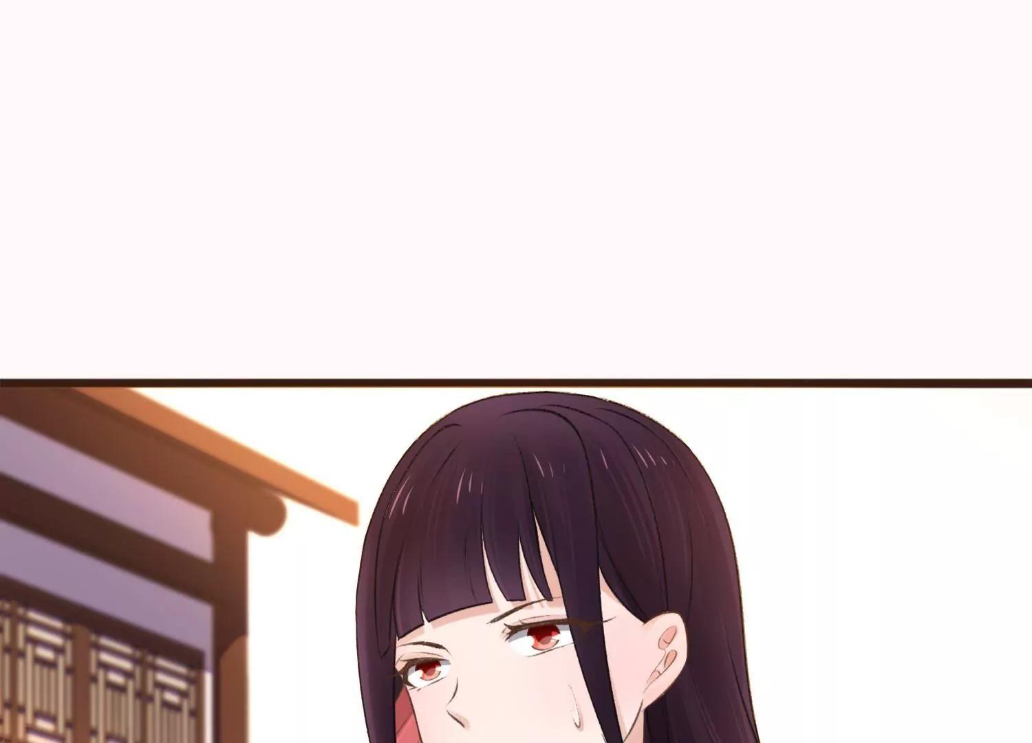 第14话  感觉身体被掏空101
