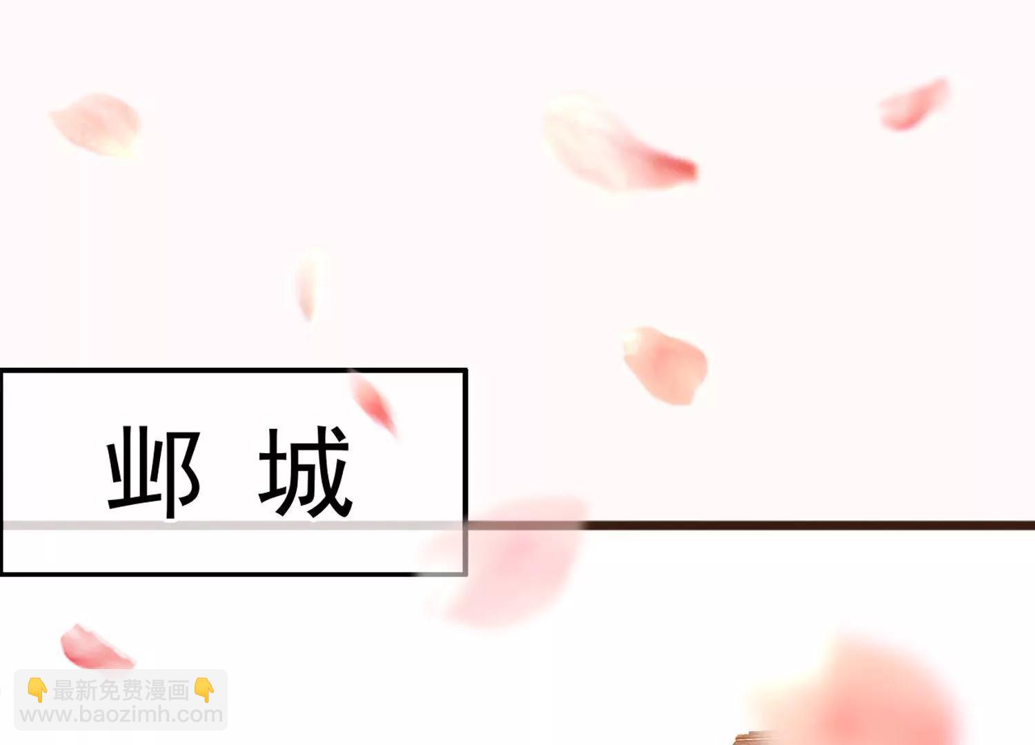 第14话  感觉身体被掏空15