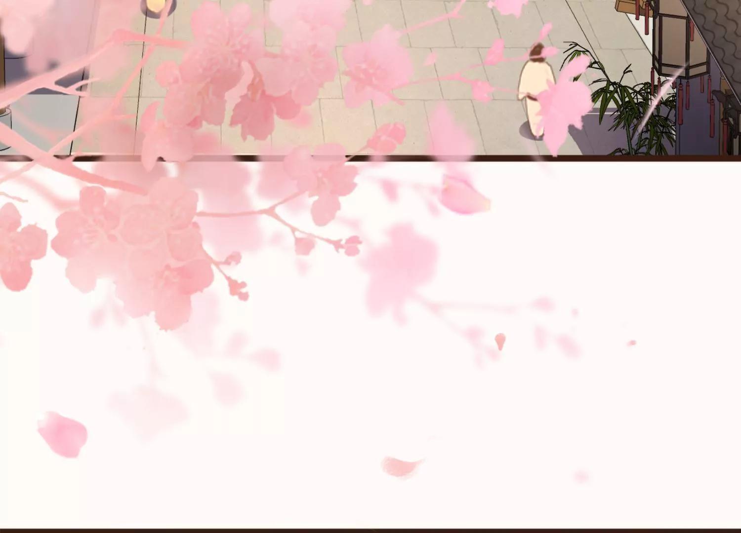 第14话  感觉身体被掏空18