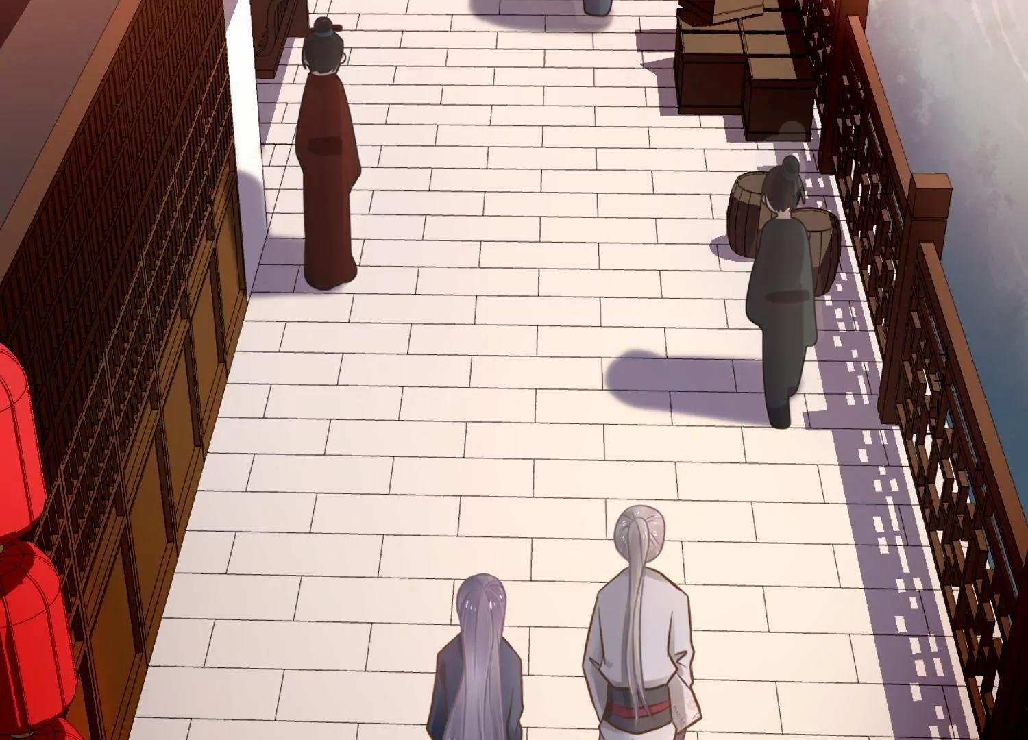 第14话  感觉身体被掏空34