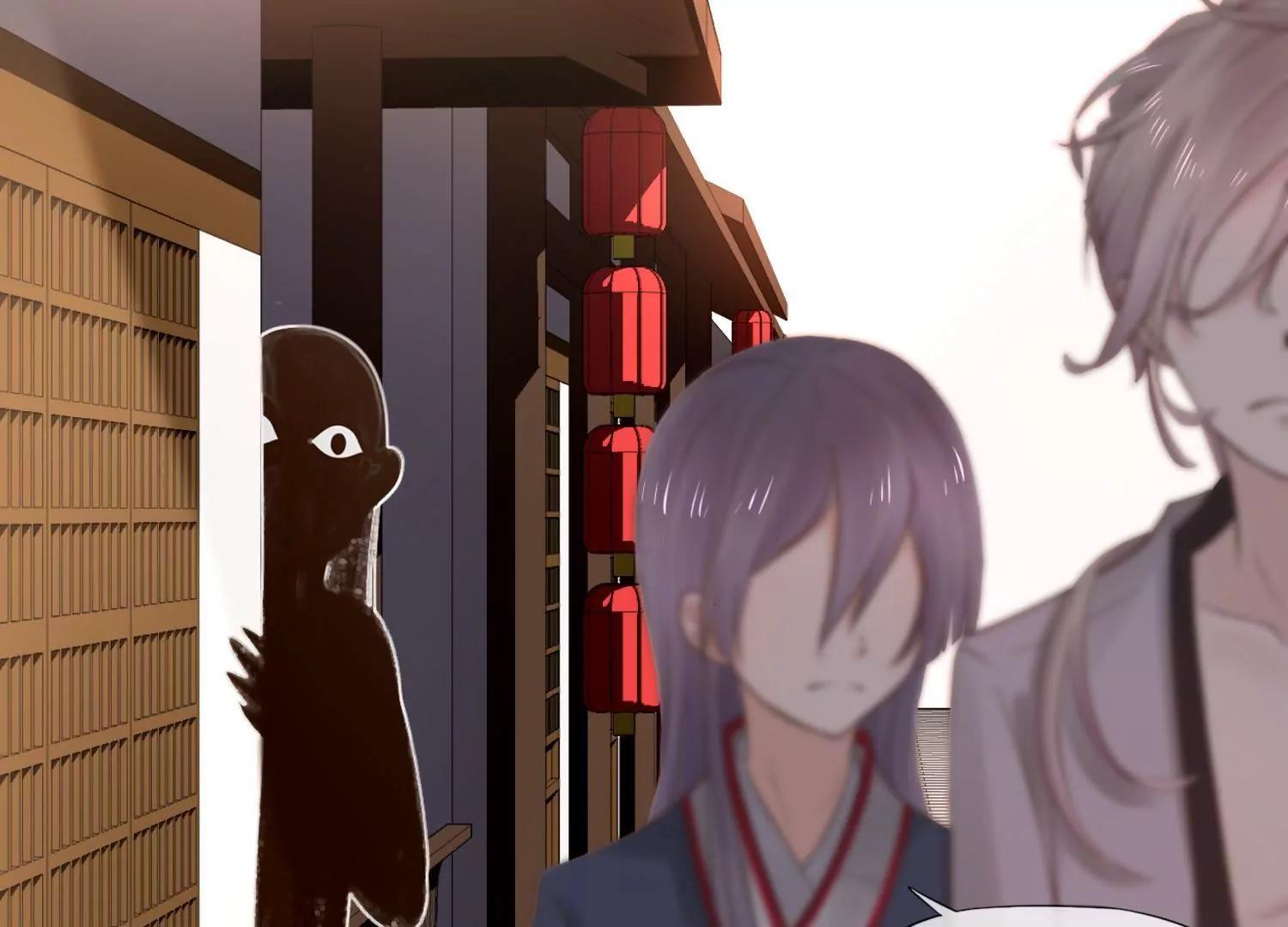 第14话  感觉身体被掏空42