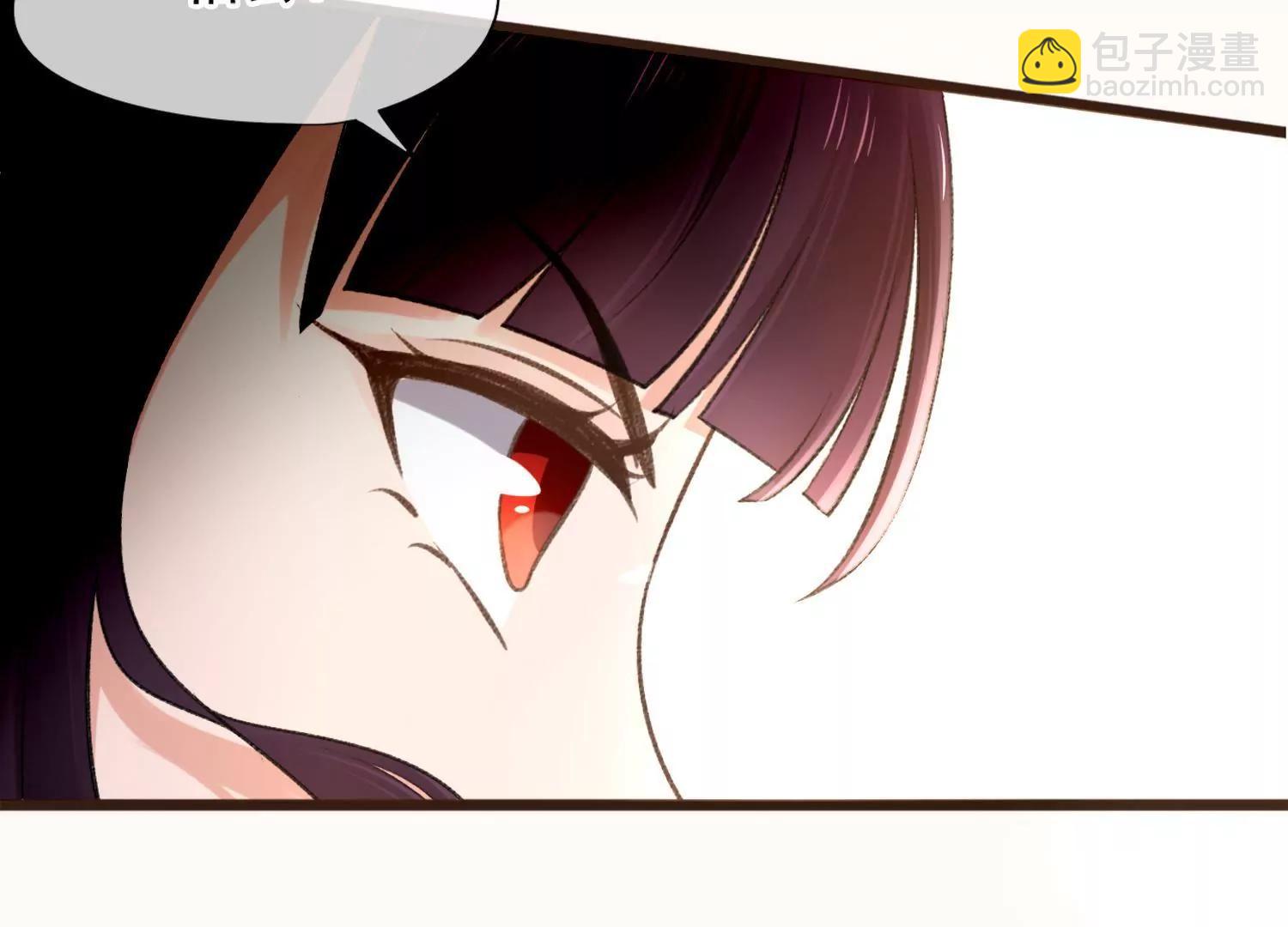 第14话  感觉身体被掏空73