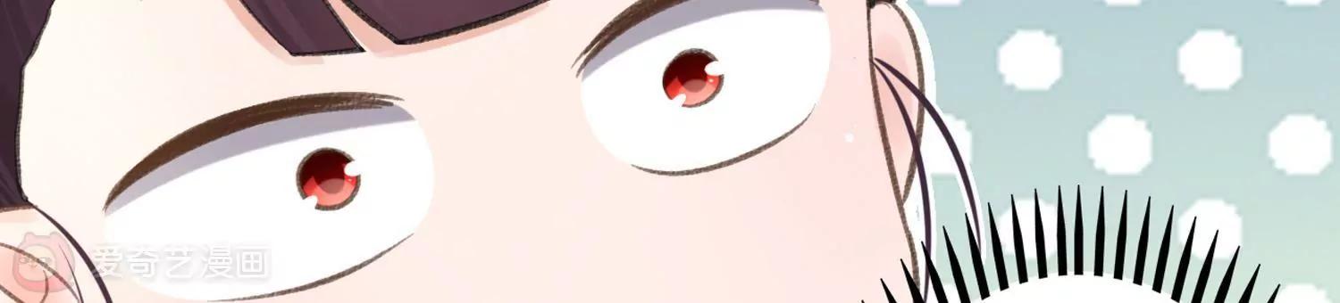 第14话  感觉身体被掏空8