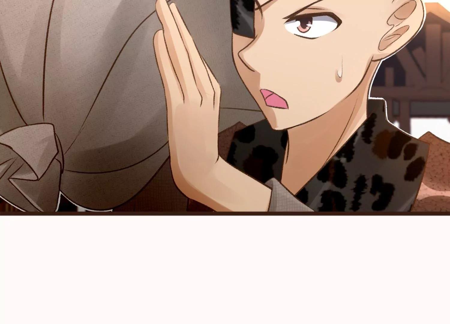 第14话  感觉身体被掏空92