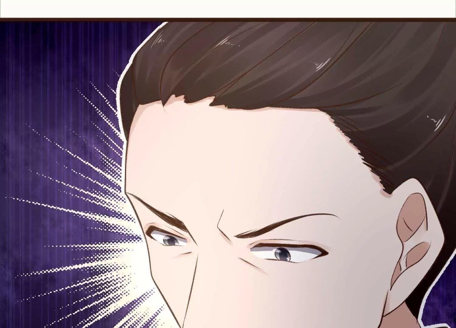 第30话  众人启程去苗疆1