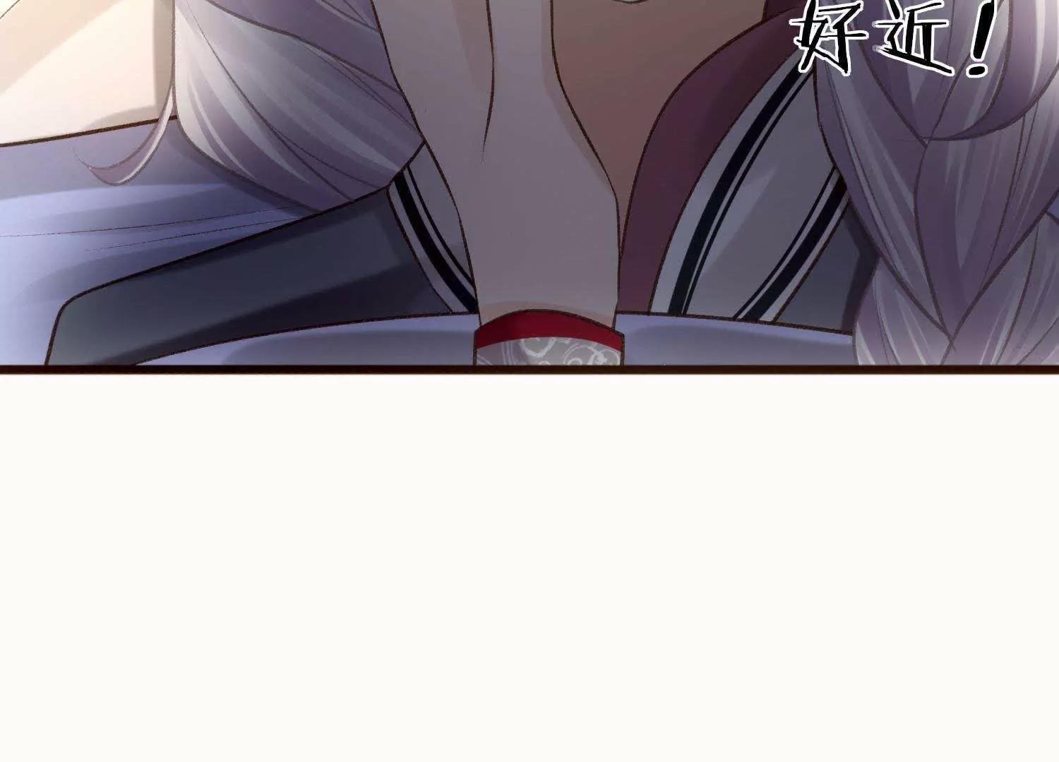 第30话  众人启程去苗疆104