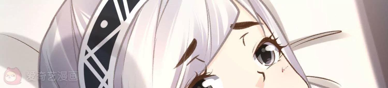 第30话  众人启程去苗疆106