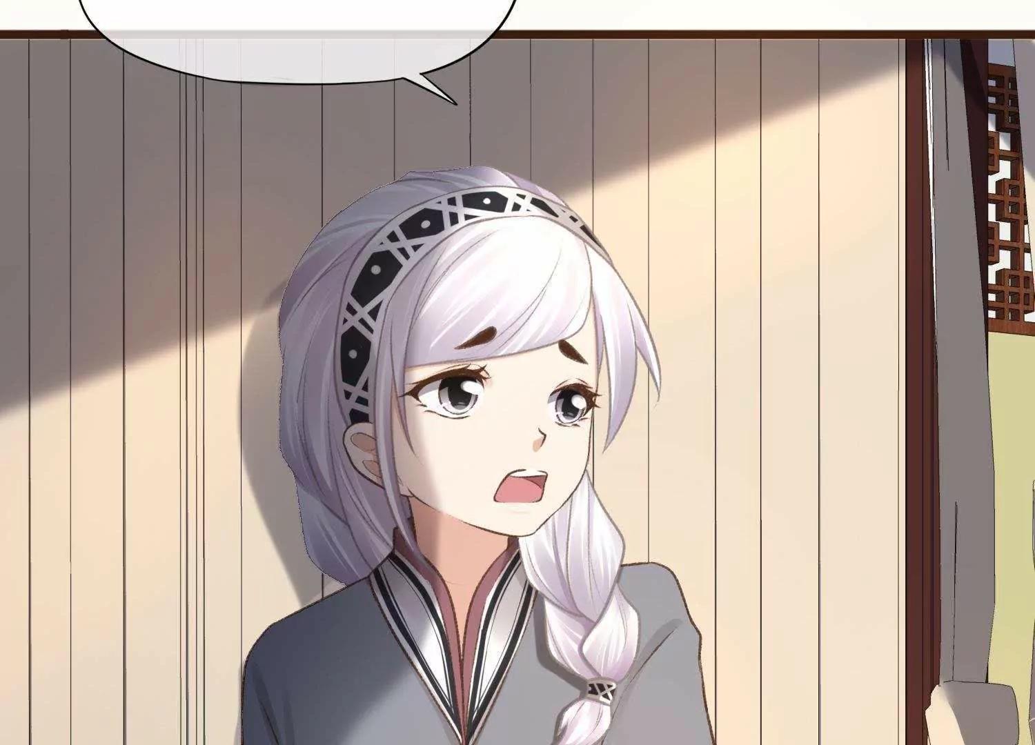 第30话  众人启程去苗疆114