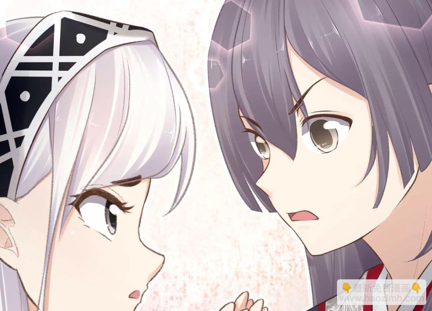第30话  众人启程去苗疆119