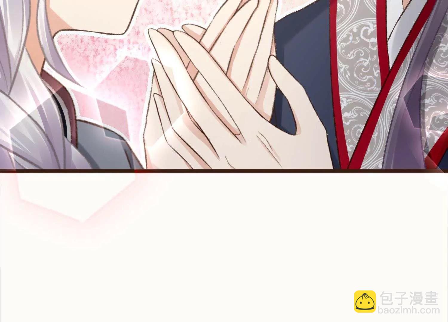 第30话  众人启程去苗疆120