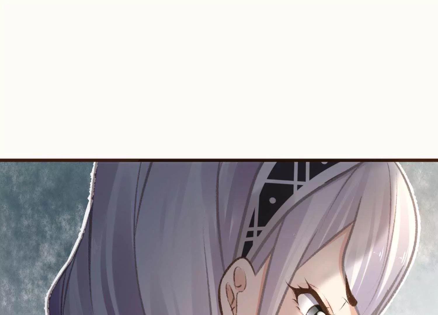 第30话  众人启程去苗疆129