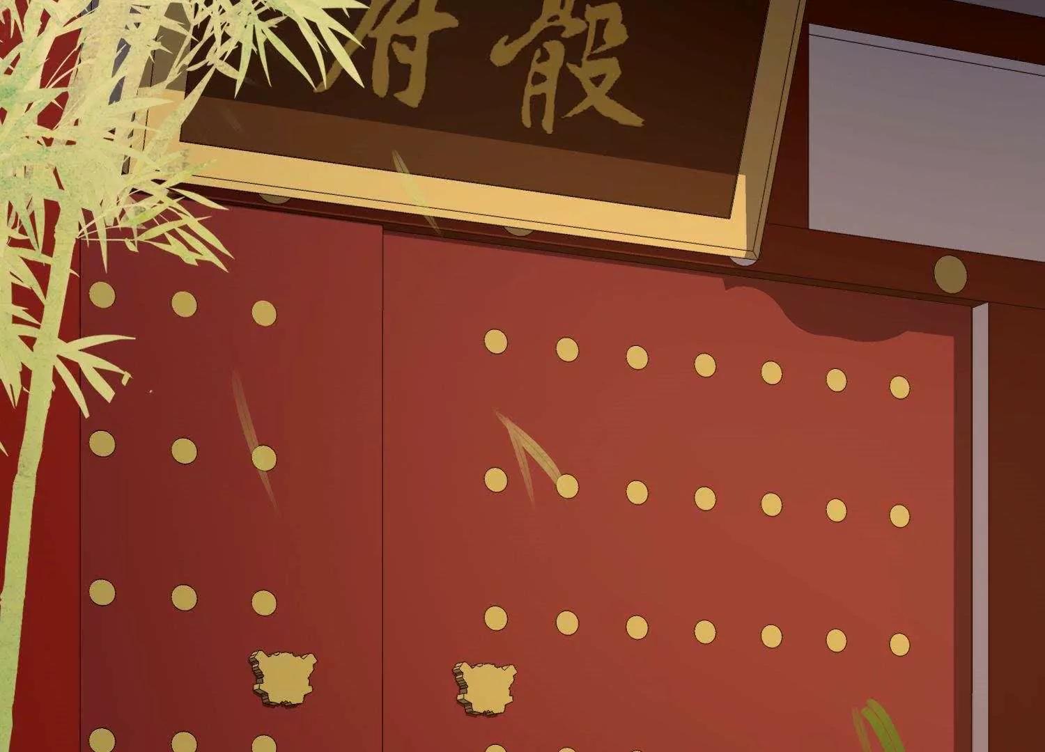 第30话  众人启程去苗疆16