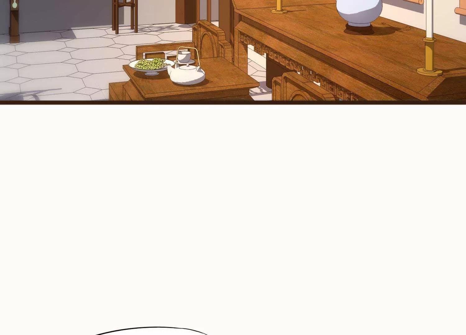 第30话  众人启程去苗疆21