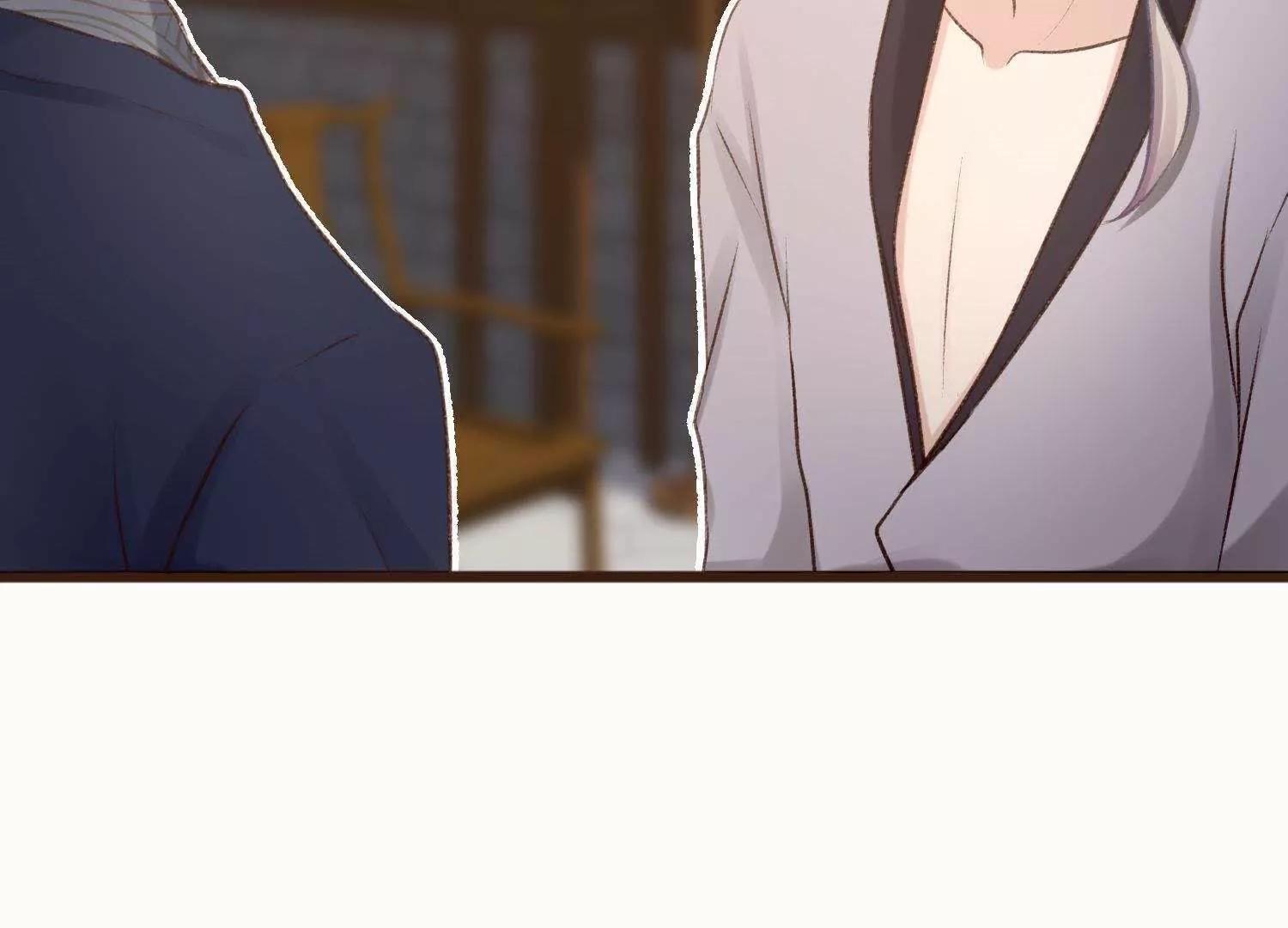 第30话  众人启程去苗疆28