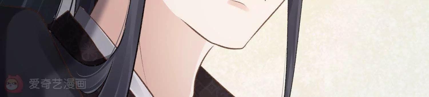 第30话  众人启程去苗疆5