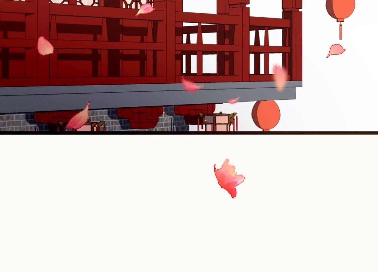第30话  众人启程去苗疆65